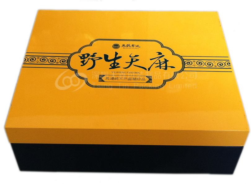 Luxury Gift Wooden Medicinal Herbs Box - Packaging And Labeling (900x900), Png Download