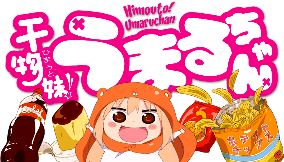 Himouto Umaru Chan Tv Tropes Download - Himouto! Umaru-chan- Complete Season 1 (blu-ray) (1000x562), Png Download
