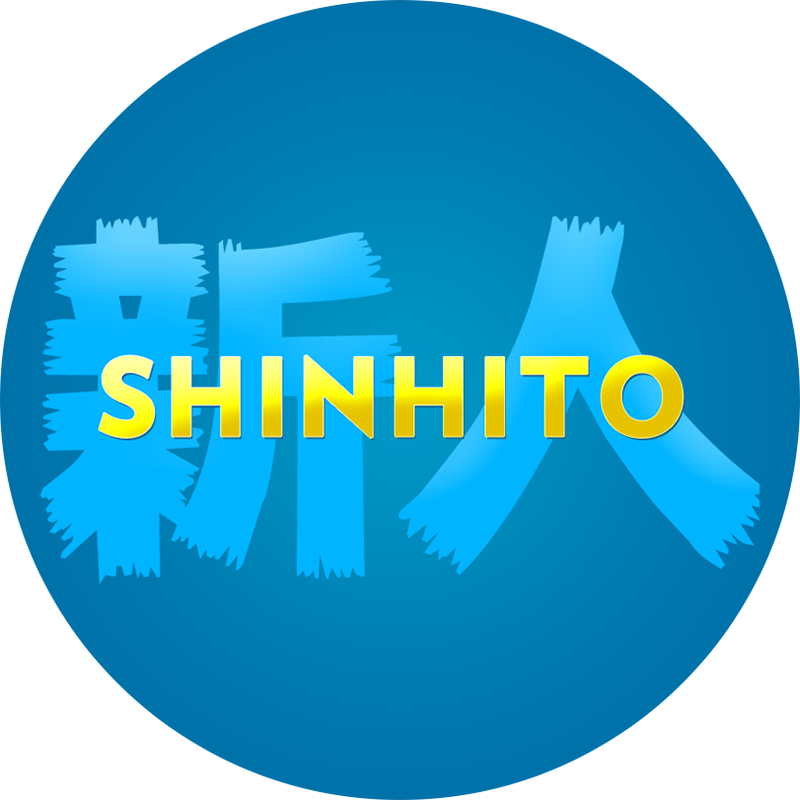 Subscription Tools And Reward Management For Twitch - Graphic Design (800x800), Png Download