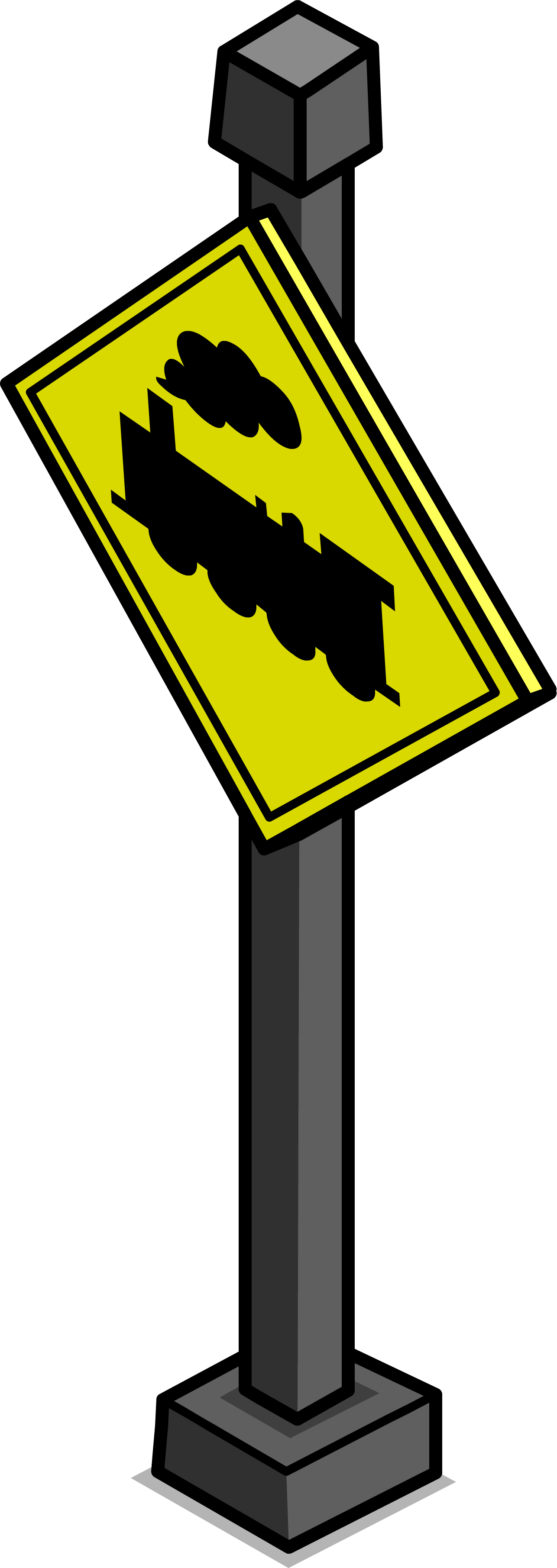 Letreros De Tren (1286x3622), Png Download