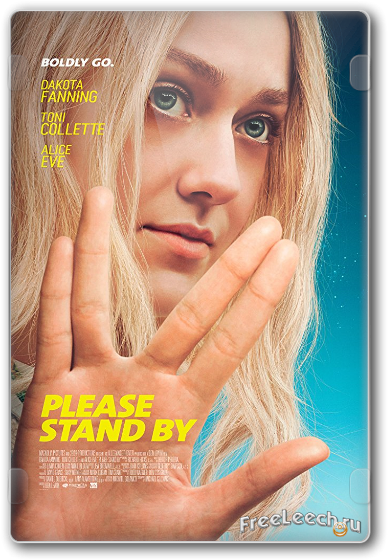 Please Stand By - 500 ページ の 夢 の 束 実話 (400x575), Png Download
