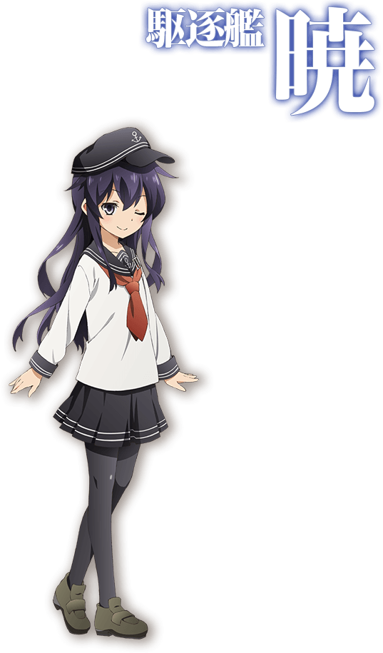 93kib, 537x915, Akatsuki - Kantai Collection Akatsuki Png (537x915), Png Download