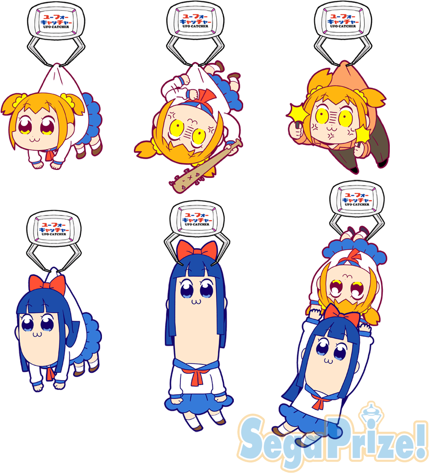Keychain (1000x1000), Png Download