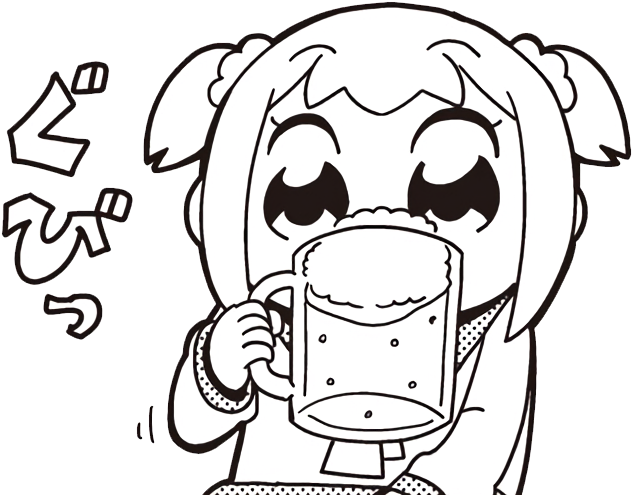 Download Views Pop Team Epic Popuko Png Png Image With No Background Pngkey Com Download Views Pop Team Epic Popuko Png Png Image With No Background Pngkey Com