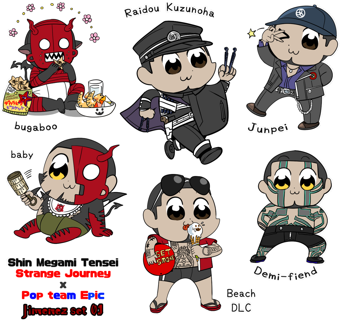 Pop Team Epic "stickers" Special Jimenez Set Please - Strange Journey Jimenez (1200x1114), Png Download