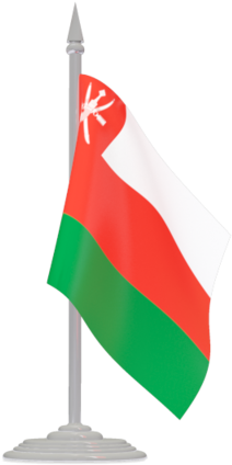 Oman Flag Free Png Image - Oman Png (640x480), Png Download