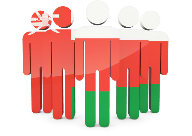 Oman Flag High-quality Png - People With Brazil Flag (640x480), Png Download