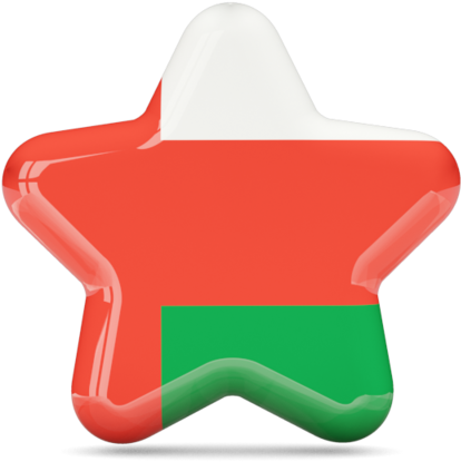 Illustration Of Flag Of Oman - South Sudan Flag Icon (640x480), Png Download