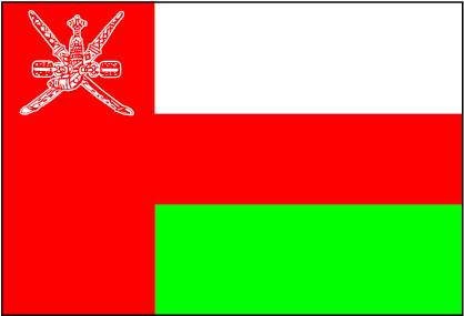 Как выглядит флаг омана Download Oman Flag PNG Image with No Background - PNGkey.com