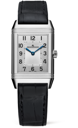 Reverso Classic Medium Thin (285x450), Png Download
