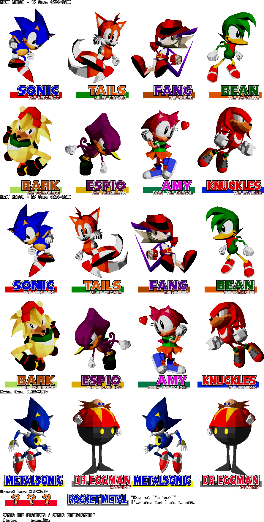 Click For Full Sized Image Next Match Character - Bark The Polar Bear (896x1760), Png Download