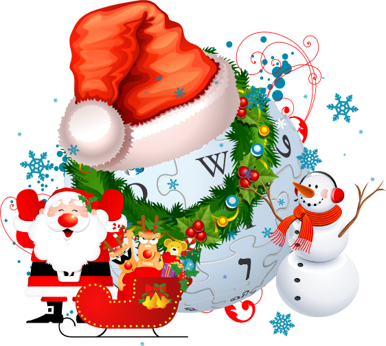 Wikipedia Christmas Day - Christmas Day Png (562x504), Png Download