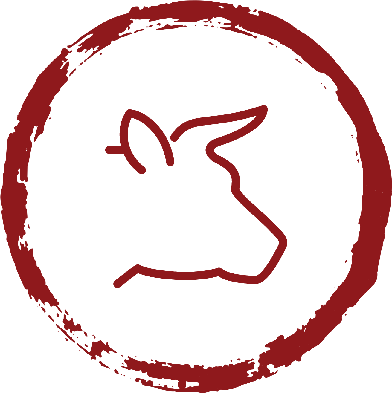 Weaver's Butcher Shop (1392x1426), Png Download