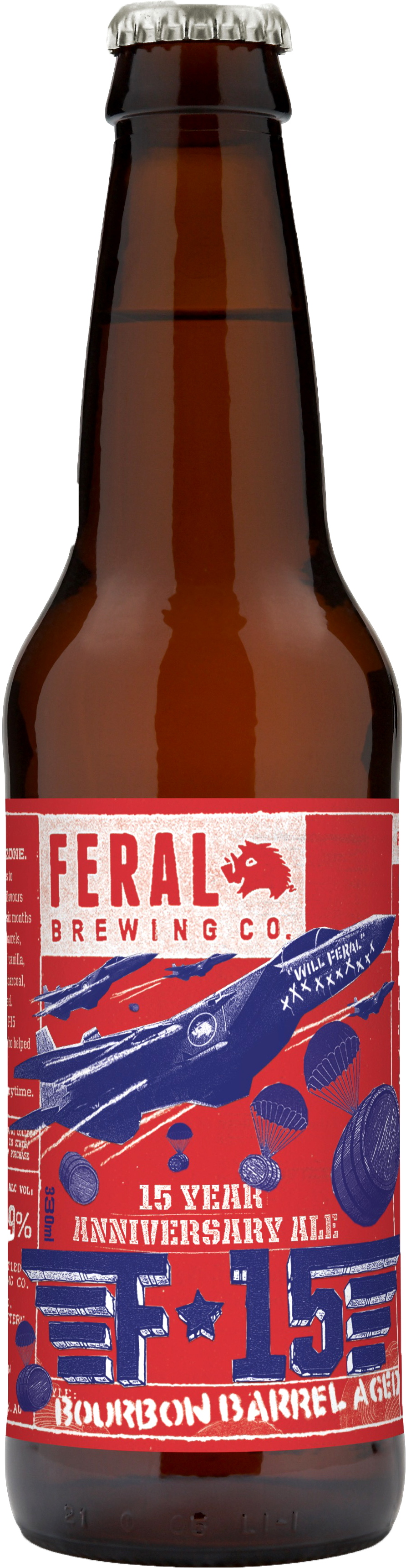 Introducing The Limited Edition, Bourbon Barrel Aged, - Tiny Rebel Urban Ipa (892x3436), Png Download