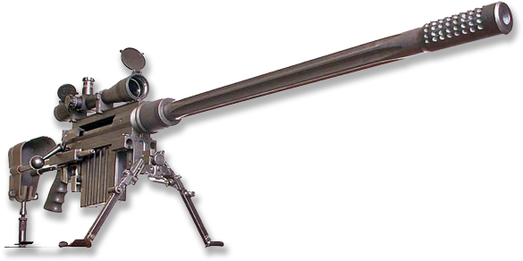 Sniper Bullet Png Download - Rifle (600x400), Png Download
