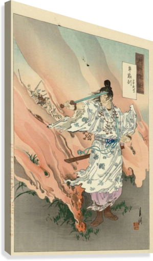 Japanese Sword Master Canvas Print - Nihon Bugaku-kusaragi No Ken By Artist: Ogata Gekko (299x511), Png Download