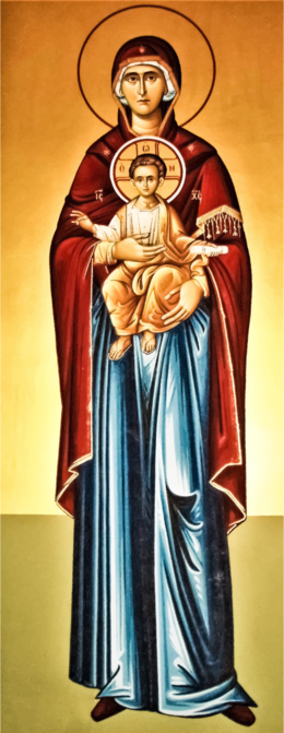 Mural Painting Clipart - Mary And Jesus (260x671), Png Download