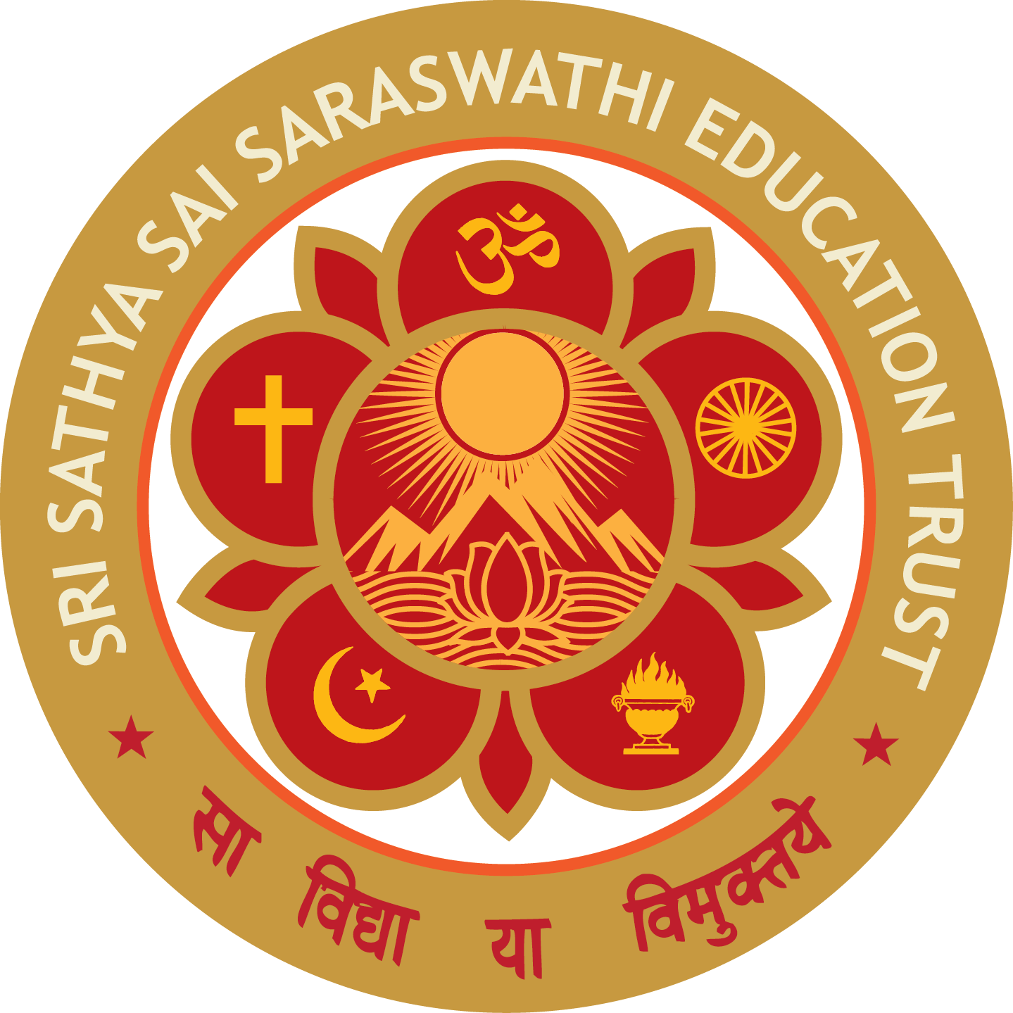 Welcome To Sri Sathya Sai Saraswathi Education Trust - Education (1439x1439), Png Download