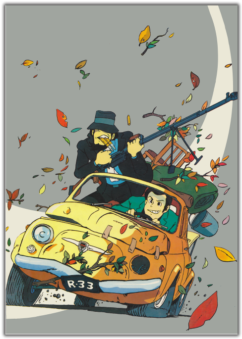 Anyway, To Start Off, We Have A “promotional Artwork” - Lupin Iii Magazine Cover (540x709), Png Download
