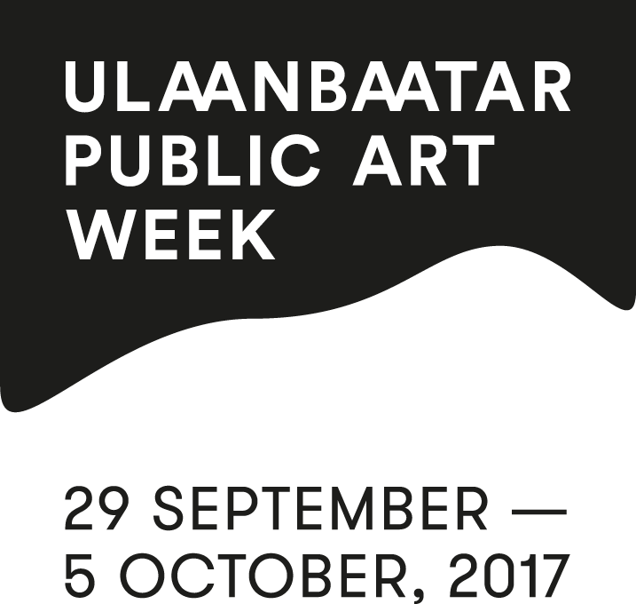 Save The Date - Public Art (717x680), Png Download