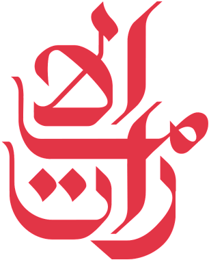 Emirates Logo - Emirates Logo Png (880x660), Png Download