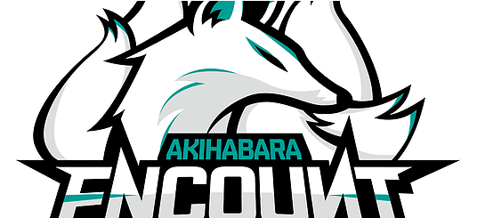 ©2015 Riot Games, Inc - Yoshimoto Encount (615x244), Png Download