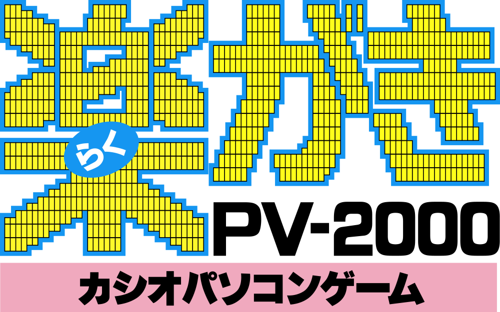 Kw0ze1n - Graphic Design (1000x625), Png Download