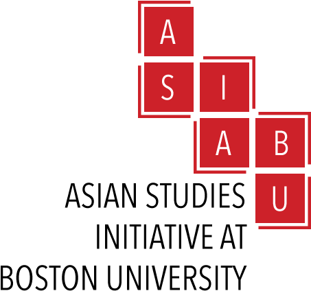 Asian Studies Initiative At Boston University Logo - Boston University (500x500), Png Download