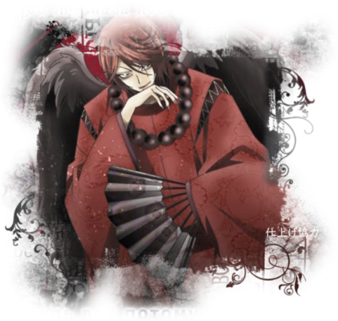 Tengu Kurama - Kamisama Kiss Kurama Wings (500x489), Png Download