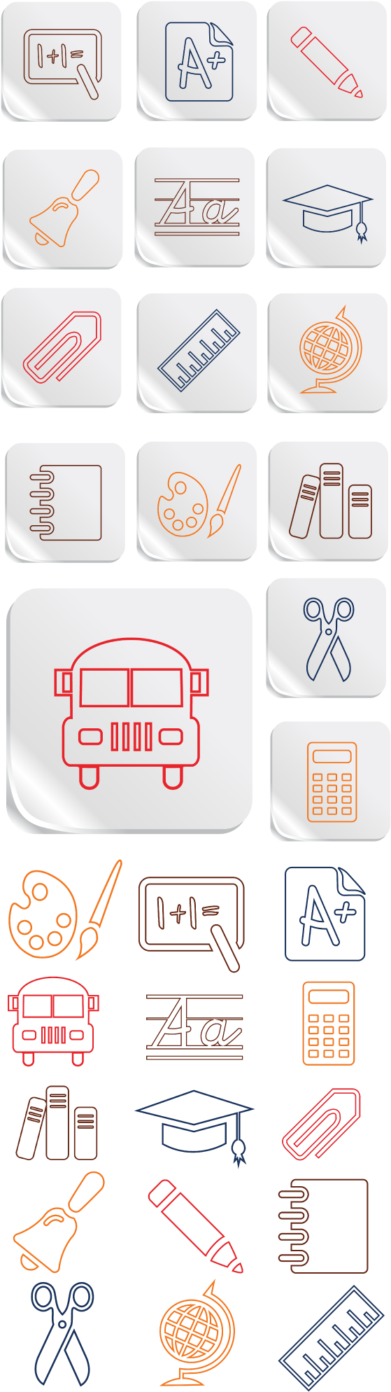 Clip Art (590x2024), Png Download