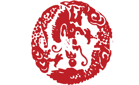 About - Locations - Gift (500x336), Png Download