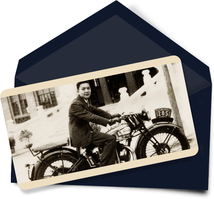 Gift Cards - Photographic Paper (732x682), Png Download