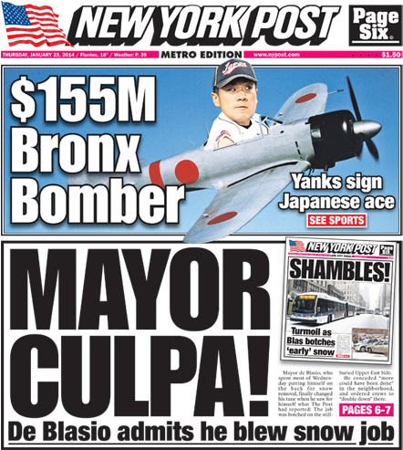 The Original Cover Of The New York Post's Jan - New York Post Racist Cover (488x525), Png Download