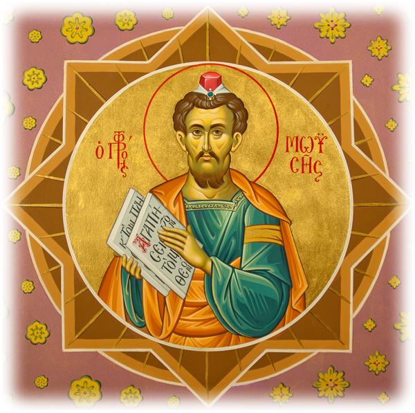 Holy Prophet Moses As A Model For Our Lives - Prophet Moses Icon Orthodox (600x597), Png Download