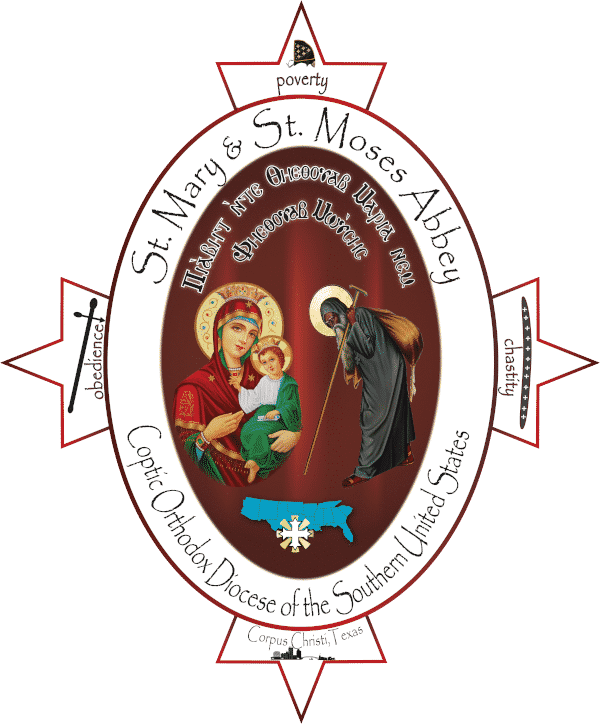 Mary & St - St. Mary & St. Moses Abbey (600x724), Png Download