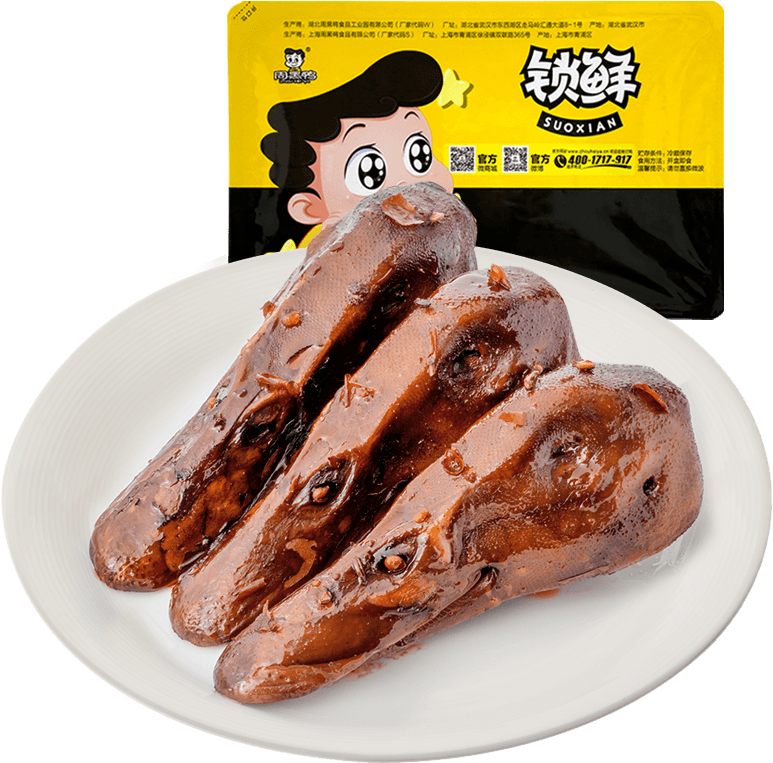 Lightbox Moreview - Red Cooking (800x800), Png Download