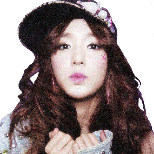 Visit - Tiffany I Got A Boy (639x639), Png Download