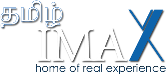 - Tamil Imax - Exp Engineering (561x291), Png Download