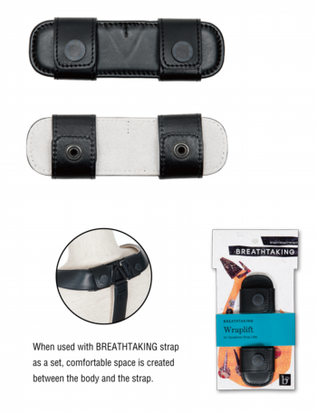 ラップリフト-01 - Breathtaking ブレステイキング ラップリフト(リバーシブル仕様) Wraplift (350x456), Png Download