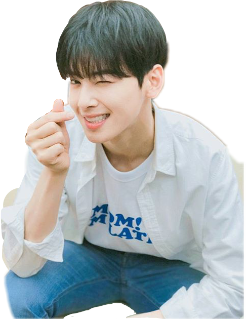 Report Abuse - Eunwoo Png (486x634), Png Download