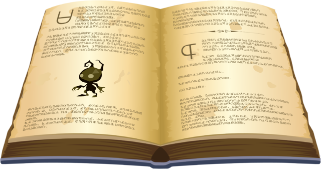 Book Of Prophecies Page A Khx - Livre Kingdom Hearts (640x337), Png Download