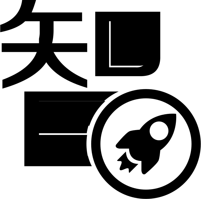 Intelligent Trust Comments - Intelligence (672x664), Png Download