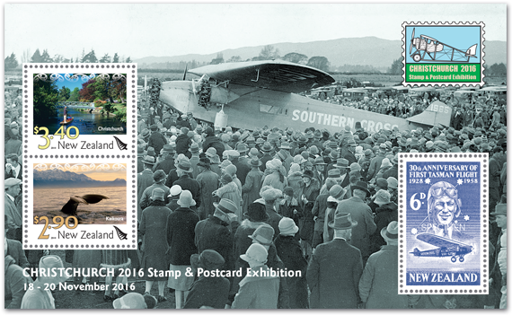 Product Listing For 2016 Christchurch Stamp And Postcard - Killer Whale (600x600), Png Download