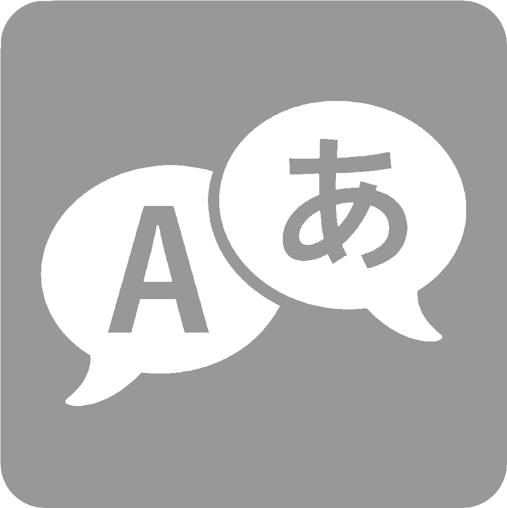We Speak Your Language - Translation (1080x1080), Png Download