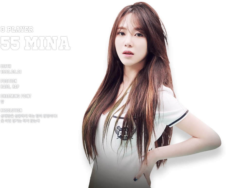 Heart Attack - 0 - 00 - - Korean Long Hairstyles 2018 (999x800), Png Download