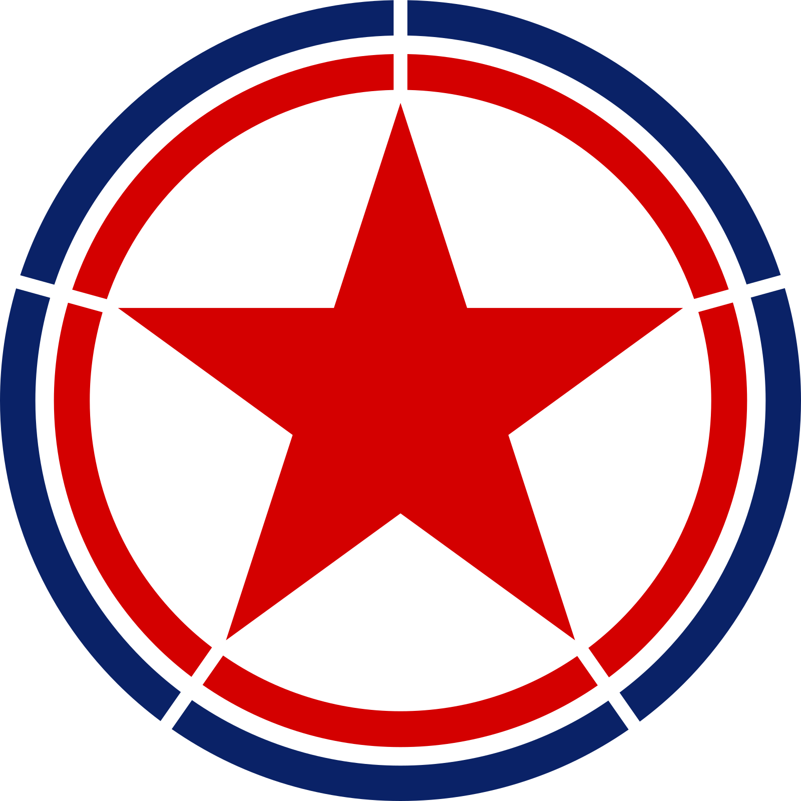 Roundel Of North Korea - North Korean Flag Png (1600x1600), Png Download