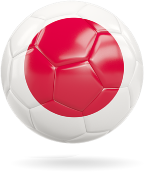 Japan Soccer Ball Png (640x480), Png Download