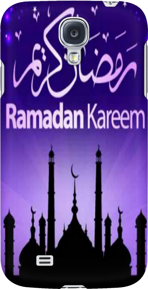 Ramadan Kareem (1024x1024), Png Download