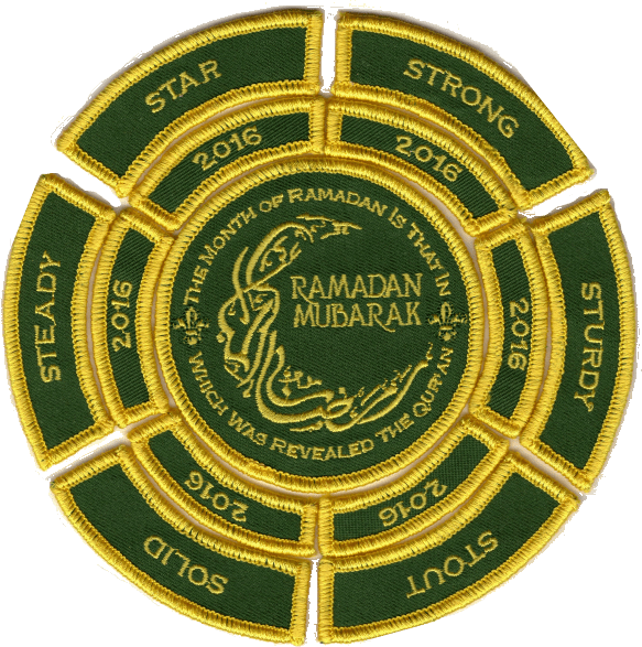 Ramadan Patch - Emblem (583x587), Png Download