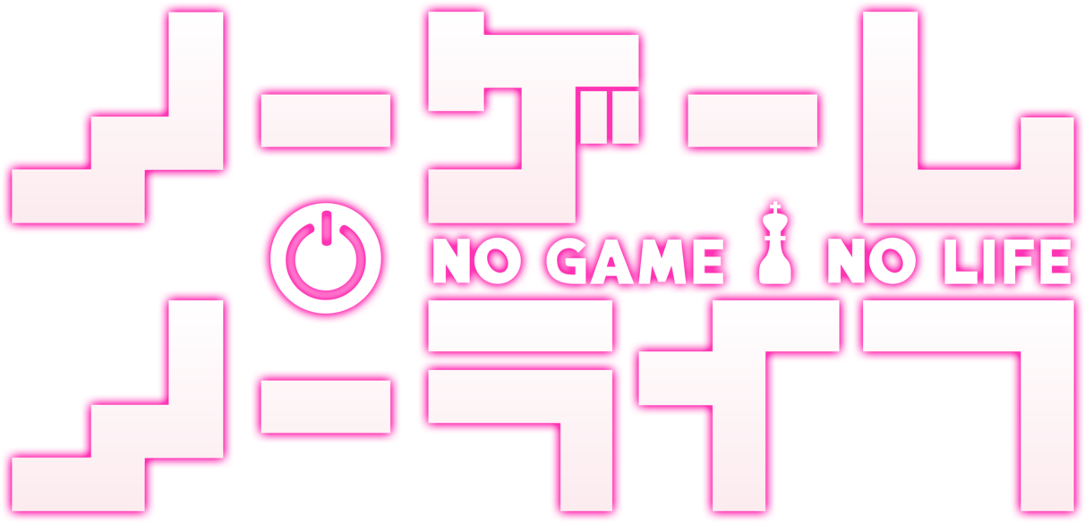 Game No Life Argumento - No Game No Life Logo Png (1211x659), Png Download